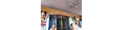 163. திருஅவளிவணல்லூர்